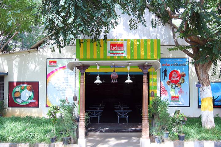 cafeteria